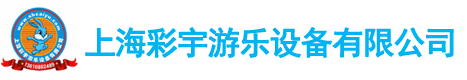 控制變壓器_R型變壓器_電源變壓器 - 浙江旗正電氣有限公司