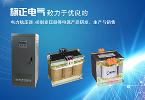 低壓電器行業的市場容量與電力事業的發展是緊密相連的，國內電網建設的飛速發展，為低壓電器行業發展帶來廣闊的空間。按照“十一五”期間新增發電設備需要的相應配電設備，以及現有電力設備更換與維修的需要，預計萬能式斷路器、塑料外殼式斷路器、小型斷路器、交流接觸器、熱繼電器、漏電斷路器等產品的需求量將達到2億臺以上。