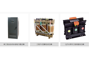 變壓器過(guò)負(fù)荷運(yùn)行時(shí)一定要多加注意，安全事無(wú)大小，有些注意事項(xiàng)你要知道哦！